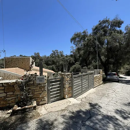 Mitsialis בית נופש