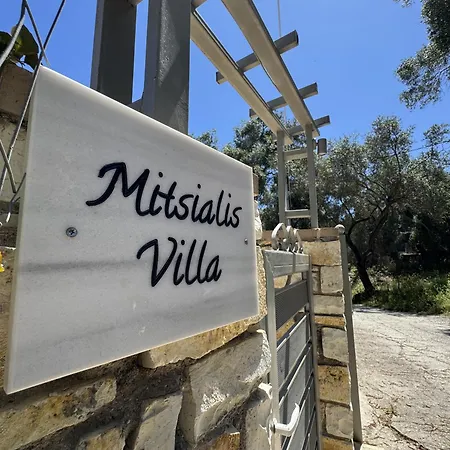 Mitsialis Дом отдыха